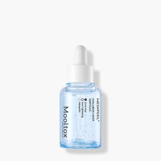 Medipeel - Hyaluronic Acid Layer Mooltox Ampoule 30Ml