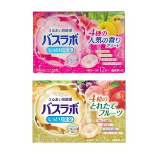 Hakugen - HERS Bath Lab Medicated Bath Tablets Popular Scents - 45g x 12