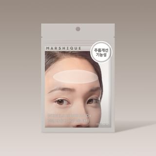 Marshique - Wrinkle Repair Forehead Wrinkle Patch 15 Patches