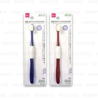 DAISO - Extra-Fine Toothbrush Extra Soft 1 pc - Random Color