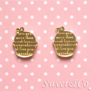 Sweet & Co. I Love Cupcakes Mirror Gold Earrings