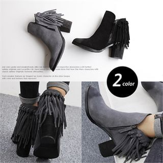 Reneve Fringed Genuine-Suede Ankle Boots
