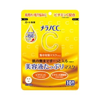 Rohto Mentholatum - Melano CC Vitamin C Intensive Countermeasure Mask Plus 10 pcs
