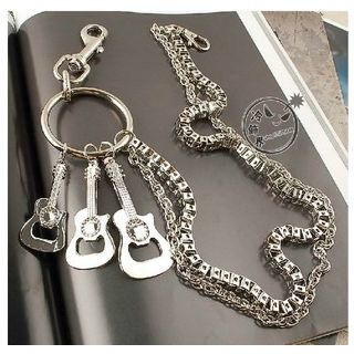 Trend Cool Guitar Long Keychain