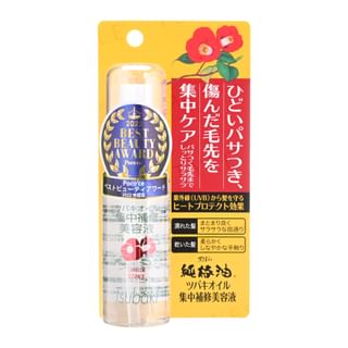 KUROBARA - Pure Tsubaki Camellia Hair Essence - Haaressenz