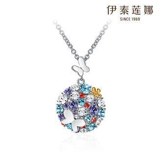 Italina Swarovski Elements Crystal Butterfly Necklace