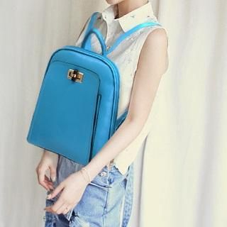 BeiBaoBao Faux-Leather Twist-Lock Backpack