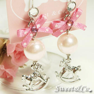 Sweet & Co. Pink Mini Rocking Horse Pearl Earrings