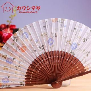 Kawa Simaya Printed Folding Hand Fan