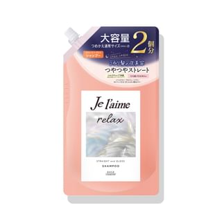Kose - Je l'aime Relax Midnight Repair Shampoo Straight & Gloss 680ml Refill