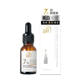 My Scheming - BB Amino Alpha Arbutin 7% Whitening Serum 15ml