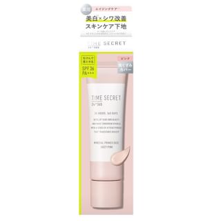 MSH - Time Secret Mineral Primer Base SPF 36 PA+++ Juicy Pink