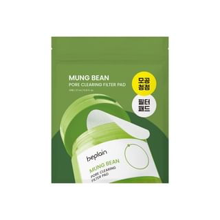 beplain - Mini Parches Mung Bean Pore Clearing Filter