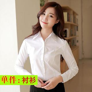Eferu Long-Sleeve Shirt