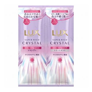 Lux Japan - Super Rich Crystal Color Care & Repair Shampoo & Hair Treatment Trial Set 10g x 2