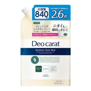 Deo Carat Deodorant Body Wash Jumbo Refill 840ml
