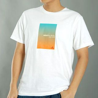 "GMT 9 White Boy" Tee Shirt