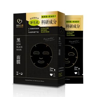 My Scheming - Ultra Pore Refining Black Mask 5 Pcs
