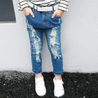 Kids Distressed Jeans от YesStyle.com INT Kids Distressed Jeans от YesStyle.com INT
