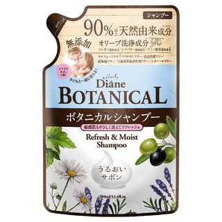 NatureLab - Diane Botanical Refresh Moist Oil Shampoo 380ml Refill
