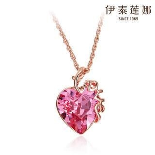 Italina Swarovski Elements Crystal Heart Lettering Necklace