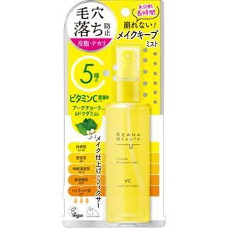 Meishoku Brilliant Colors - Keana Beaute Makeup Fixer VC 85ml