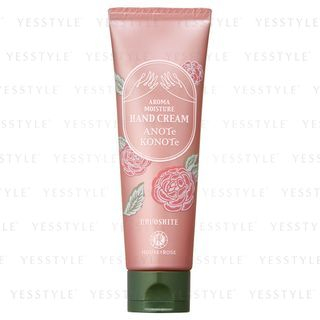 House of Rose - Aroma Moisture Hand Cream 50g