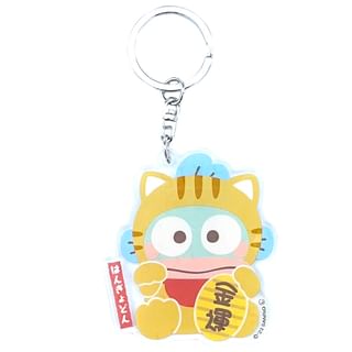 Sanrio Hangyodon Acrylic Keychain Lucky Cat 1 pc