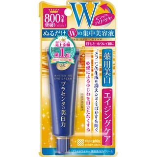Meishoku Brilliant Colors - Whitening Eye Cream 30G