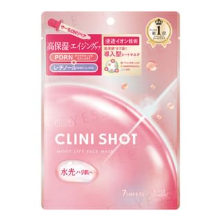 Kose - Clear Turn Clini Shot Moist Lift Face Mask 7 pcs