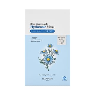 Skinfood - Blue Chamomile Hyaluronic Mask Set 25G X 10 Sheets