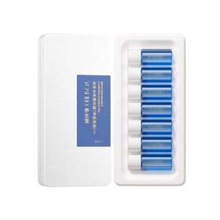 Yoseido - Birch Skin Balance Clarifying Essence Pro (7Pcs) 3Ml X 7Pcs