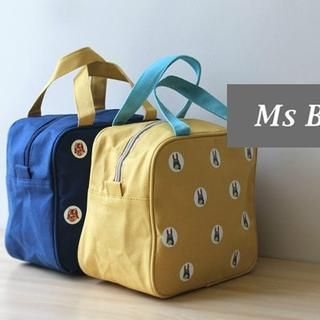 Ms Bean Patterned Canvas Lunch Bag
