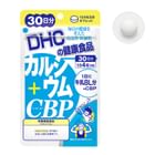 Calcium + CBP Tablets (30 Day) 120 Tablets (30-Day Supply)