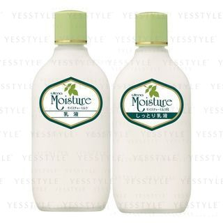 Utena - Moisture Milk Moisture - 155ml