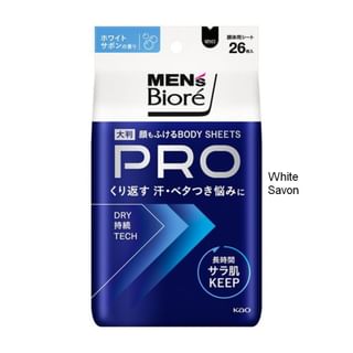 Kao Men's - Biore Face & Body Sheets Pro White Savon - 26 Sheets