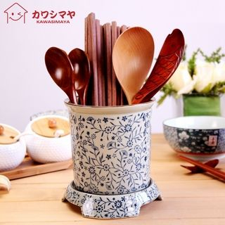 Kawa Simaya Chopsticks Container