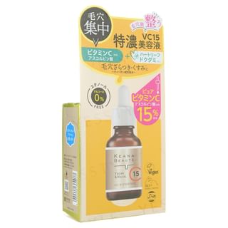 Meishoku Brilliant Colors - Keana Beaute Vc15 Essence 30Nl