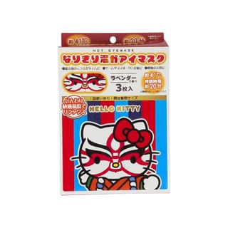 ASUNAROSYA - Sanrio Hello Kitty Kumadori Narikiri Hot Eye Mask 3 pcs