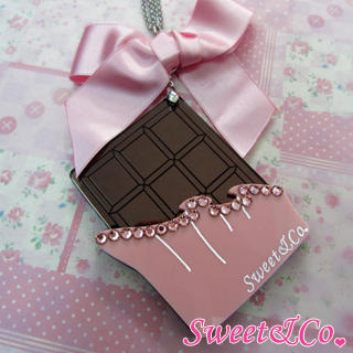 Sweet & Co. Sweet XL Pink Ribbon Swarovski Crystal Choco Bar Long Necklace Silver - One Size