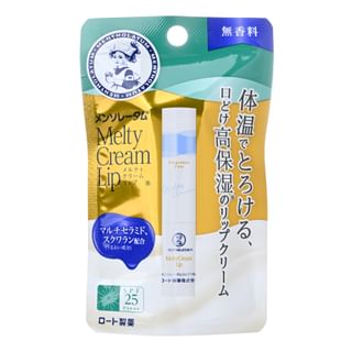 Rohto Mentholatum - Melty Cream Lip Balm SPF 25 PA+++ Fragrance Free
