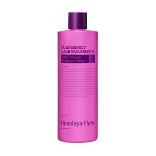 NARD - Perfect Clear Nail Remover 500ml