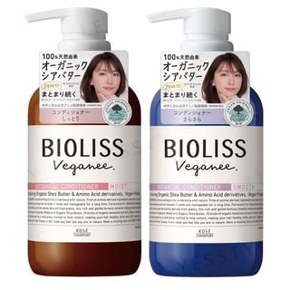 Kose - Bioliss Veganee Botanical Hair Conditioner Smooth - 480ml