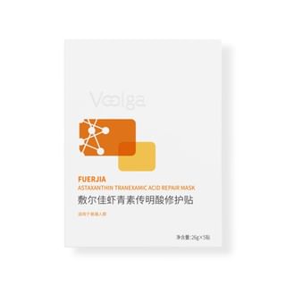 Voolga - Astaxanthin Tranexamic Acid Repair Facial Mask 26G X 5Pcs