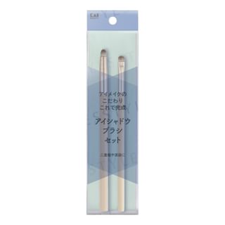 Kai - Eyeshadow Brush Set 2 Pcs