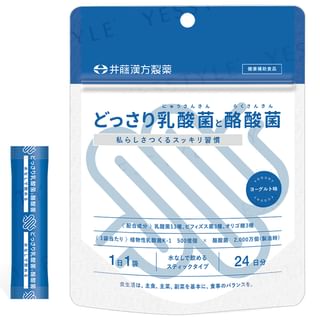 Dossari Lactic Acid Bacteria & Butyric Acid Bacteria 24 days 2g x 24