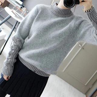Rainbeam Cable-Knit Sweater