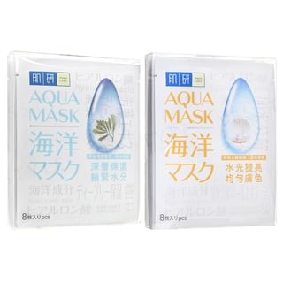 Rohto Mentholatum - Hada Labo Aqua Mask Hydrating - 8 Pcs