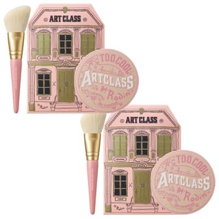 Too Cool For School - Artclass By Rodin Shading Boutique Limited Edition Set #02 Modern Bundle Set 2Pcs
