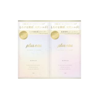 plus eau - Lypoair Shampoo & Treatment 1 Day Trial Set 10ml x 2